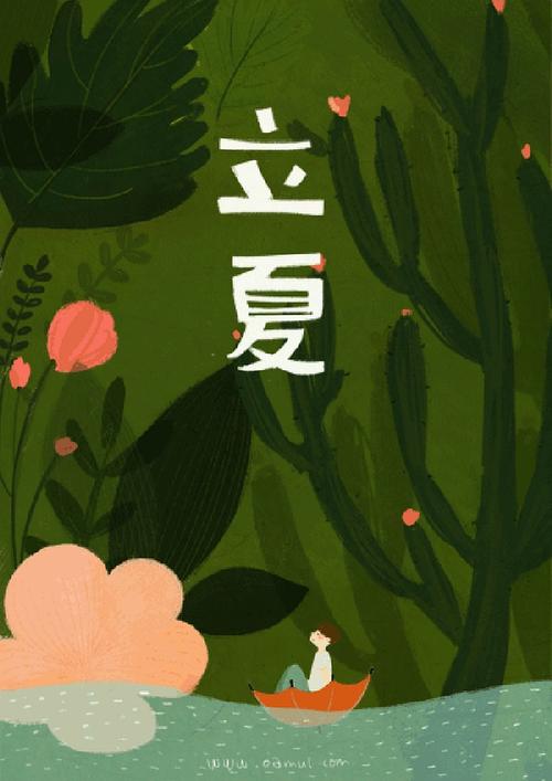 丽霞
