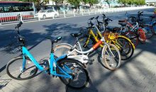 共享单车在哭泣