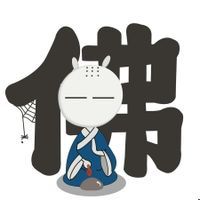吃乐趣