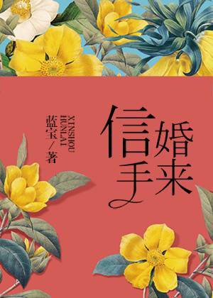 如果你不贪婪