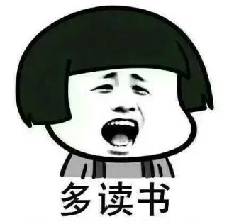 小思想分享年龄