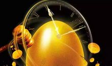 论共享理念的过去、现今和未来