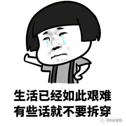 让我疯狂的东西