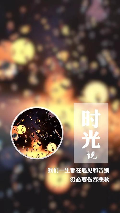 多年来沉淀的美丽