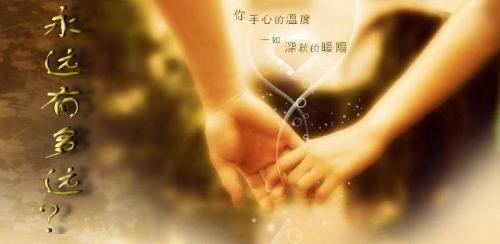你的故事触动了我的心
