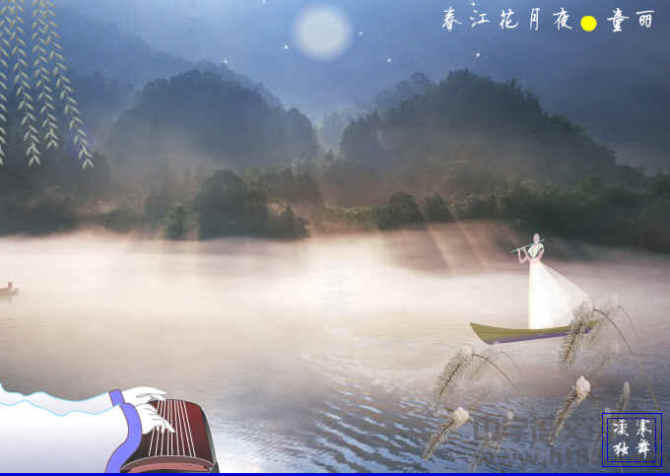 多雨的爱
