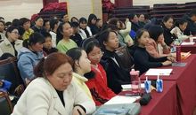 一次难忘的讲座