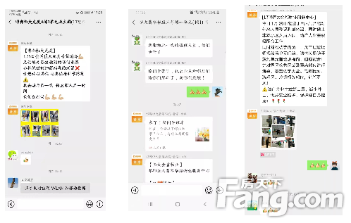 防疫方法难以从我开始。