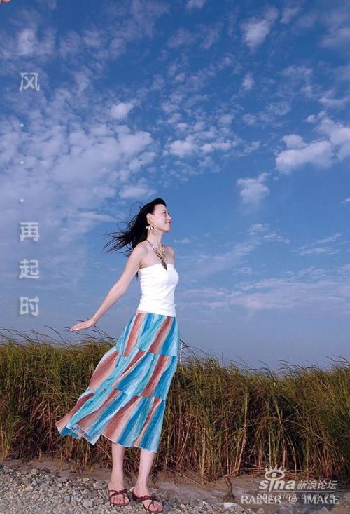 “风”女人