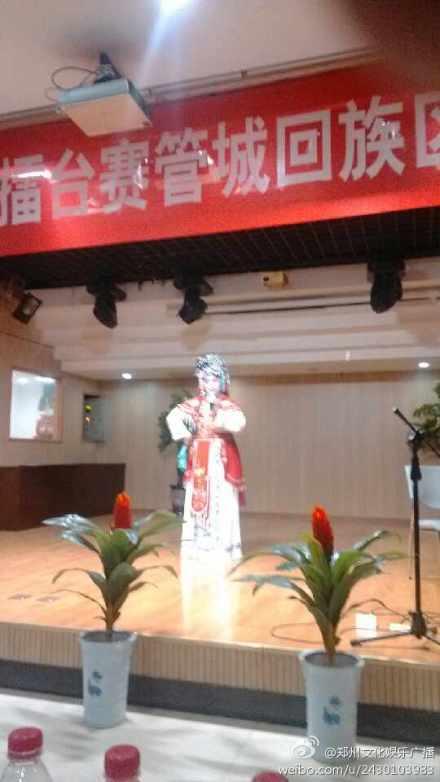 家庭魅力迷