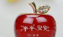 那份礼物的晶莹