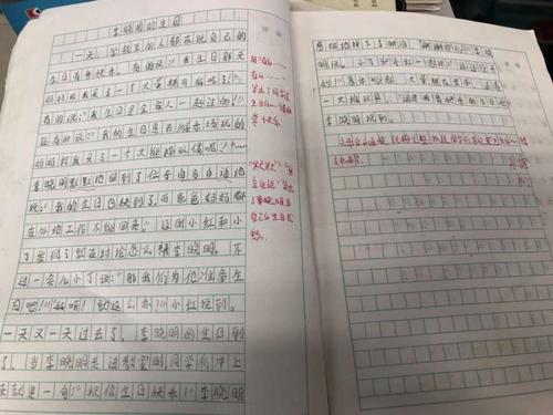 李晓明生日