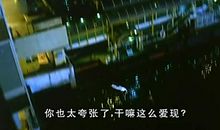 沐浴在温暖阳光下的琉璃岁月