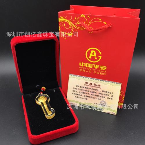 打开生活之门