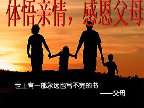 生活很令人兴奋