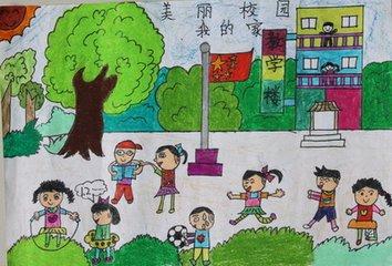 在我心中的学校