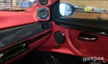 汽车家族的心声