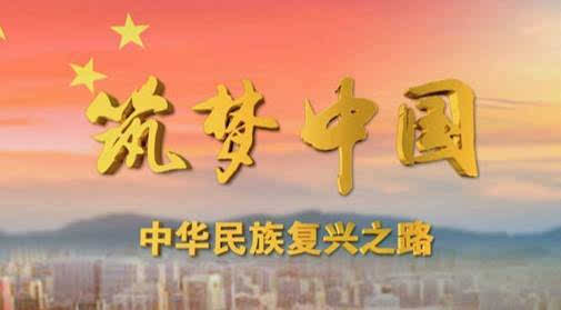 占据了基础，前进的方向