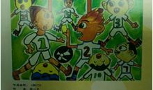 中华情，少年梦