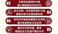 我懂得了什么是美