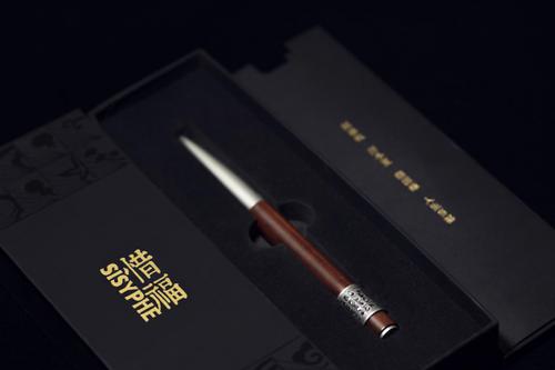 重拾传统