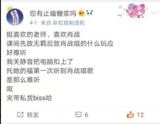 在线课程中的协议