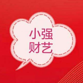税不是普通的事情