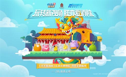 爱合作