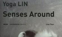 有你我们的年华不寂寞