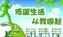 税收构建我们美好家园