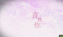 被虚拟侵占的现实