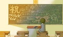 我们还是毕业了