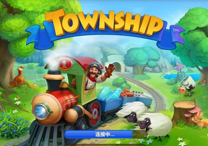 3D梦幻小镇之旅