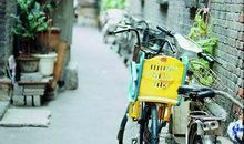 这样的味道是生活