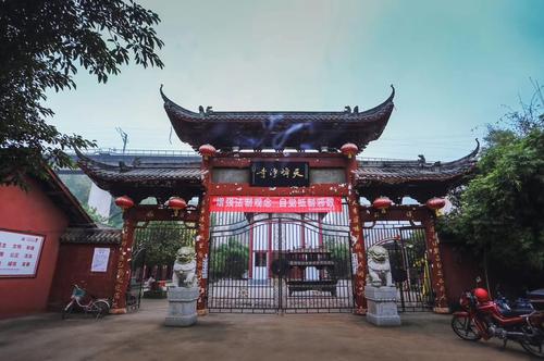 去天峰寺