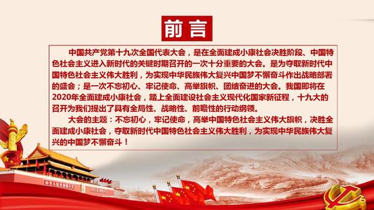 永远不要忘记初学者