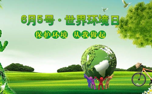 共享资源需要我们的爱