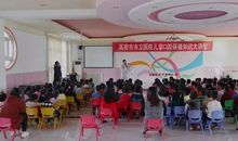 参加牙科医院名医讲座