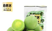 家乡特产——青梅