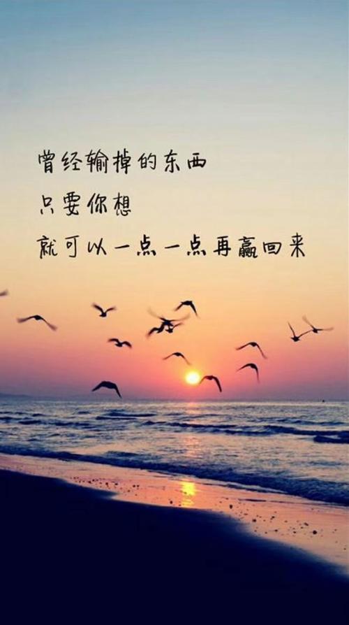 生活颜色