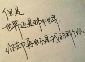 我们仍然需要情绪