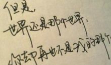 我们仍需要情感