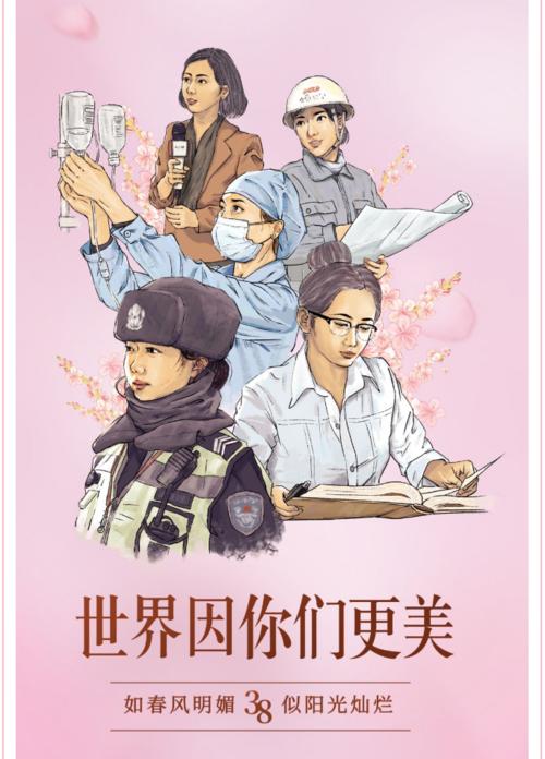 力求毛巾