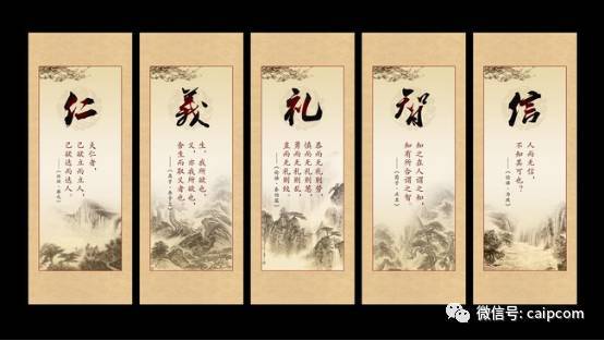 古代华为的区别，有一个男人的电脑。