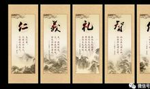 古有华夷之辨，今有人机之别