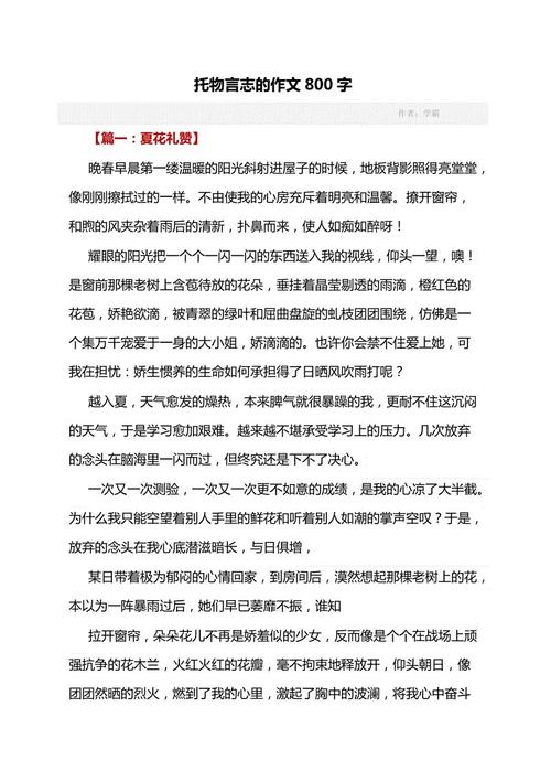 蜡烛做出纹理