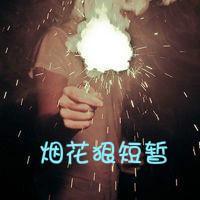 消失了友谊