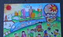 我和未来有个约