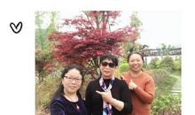 沉沦过去不如珍惜现在