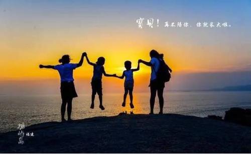 那些年份被追逐的风筝
